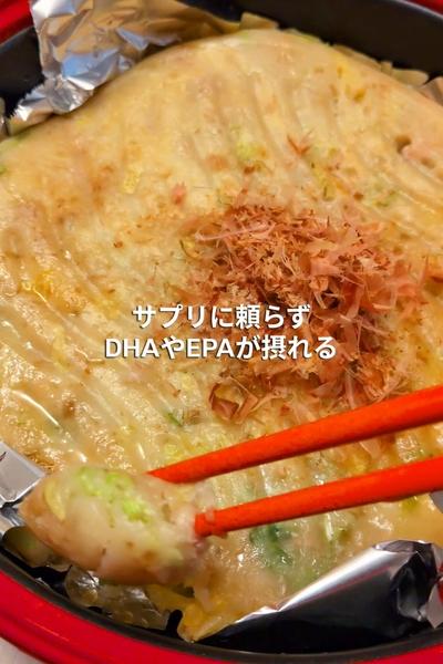 レンジ10分！白菜ツナのお好み焼き風