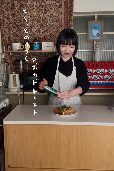 とろっとのりつくアボカドトースト🦭🍞🥑