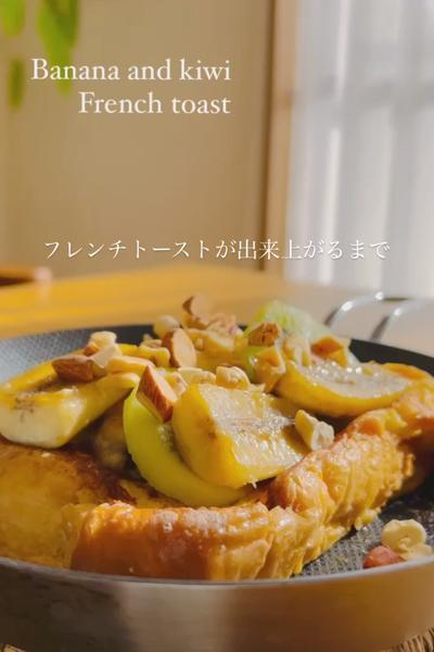 厚切り食パンでふわっとフレンチトースト