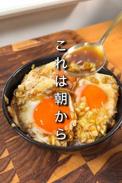 これは朝から覚醒するわ。