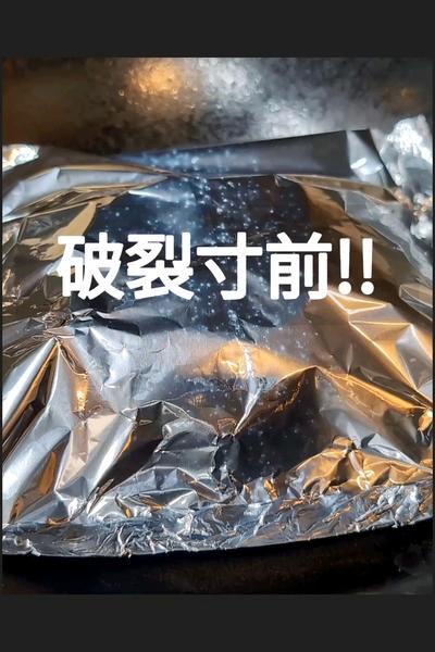 旨味がヤバすぎる！牡蠣とえのき茸の簡単バター蒸し