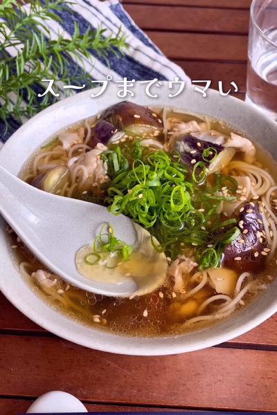 ＼ぱぱっと簡単／
『ナスと豚バラのぶっかけ素麺』