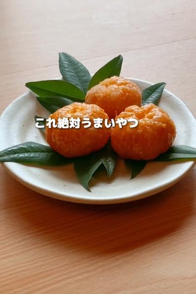 冬のデザート🍊「パリじゅわみかんアイス」の作り方