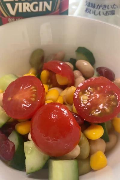 夏野菜と豆サラダ