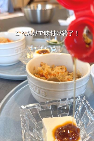 困ったらかけてみて