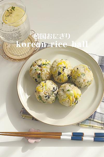 韓国おにぎり🍙🥰