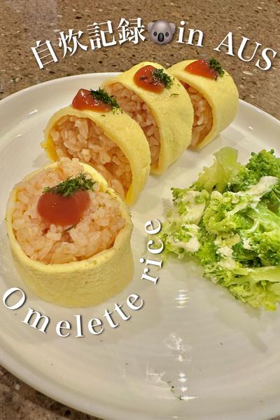 ＼5分で‼︎／オムライスおにぎり🍙🍳