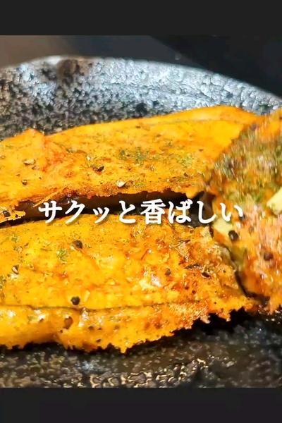 悪魔のサクサク茄子ステーキ