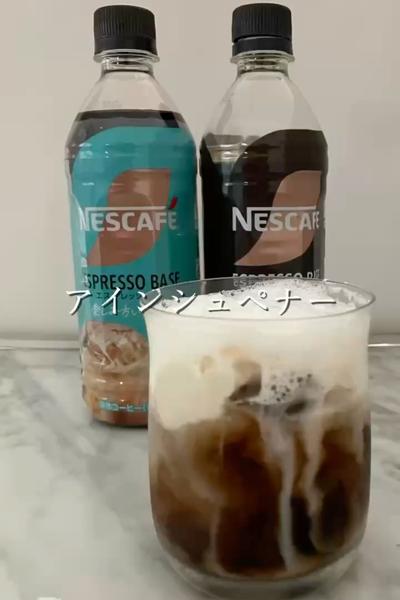 アインシュペナー