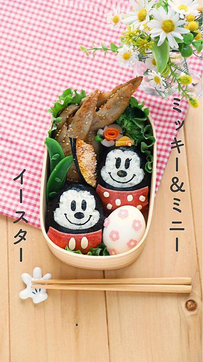 ミッキー＆ミニーのイースター弁当 by momo キャラ弁料理家