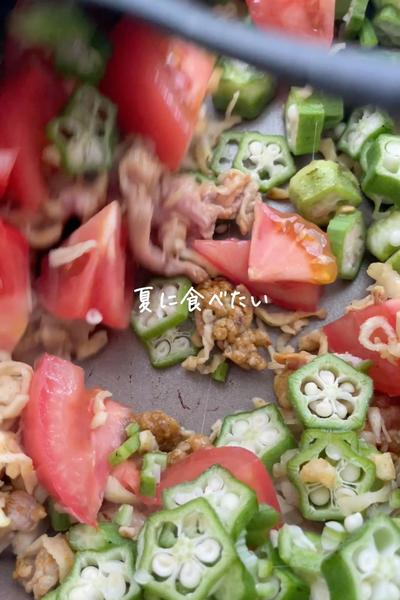 小麦粉、オイルなし！夏の出汁カレー🍅