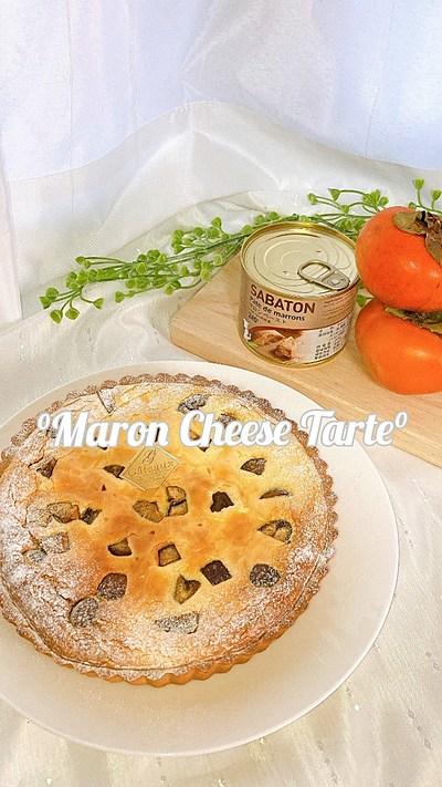 マロンチーズタルト🌰🧀