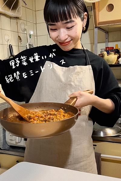 野菜嫌いが絶賛なミートソース🦭🍝
