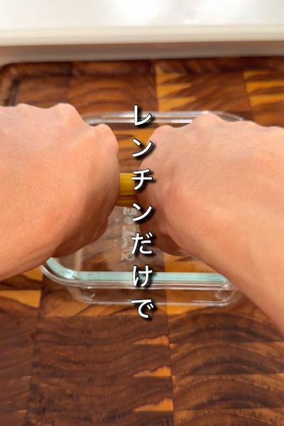 やる気1%でWチーズツナパスタ