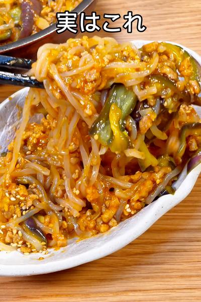 罪悪感皆無！麻婆しらたき🤤