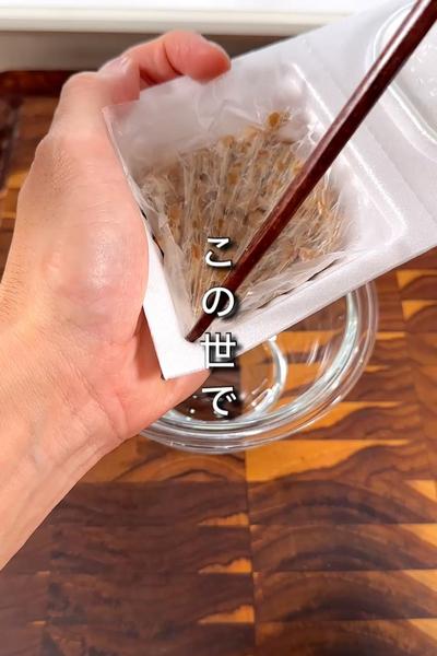 ・スタミナ満点！ふわとろなったまごはん