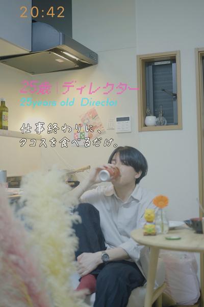 【楽しすぎる⁉️】お家タコスの決定版！