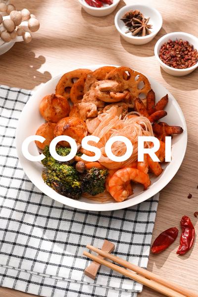 ノンフライヤーレシピ、マーラータン