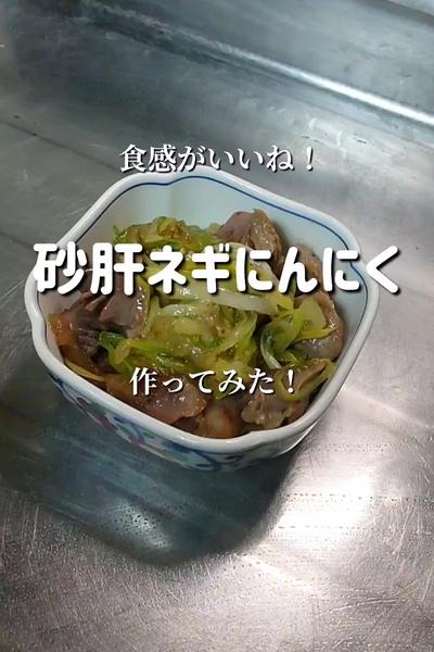 【酒を飲まずにいられない】