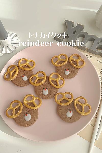 トナカイクッキー🦌💕