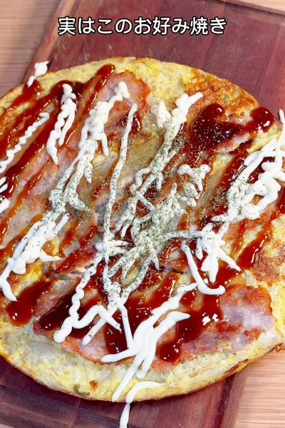 簡単激安の痩せメシ🍳お好みもやし🤤