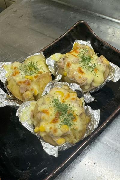 【ホクホク！】