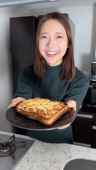 【納豆ピザトースト】