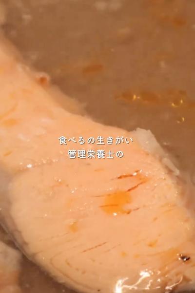 シャケ食べるならこれっ😽