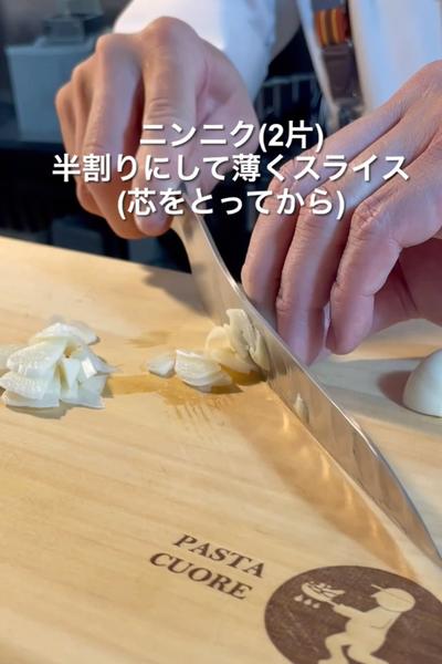 『余りもの野菜のペペロンチーノ&チーズ』