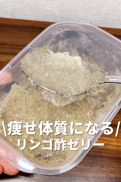魔法の食べやせ法はインスタのプロフィールリンクへ👆