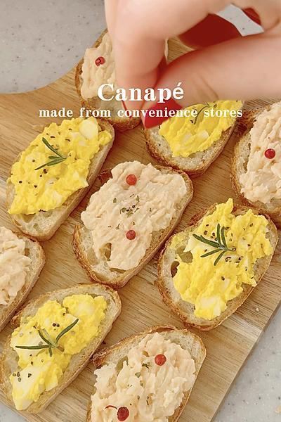 簡単カナッペ🥖