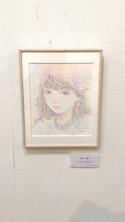 木村智博 | クラシル