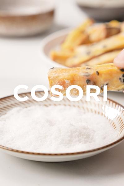 ノンフライヤーレシピ、さつまいもの胡麻焼き