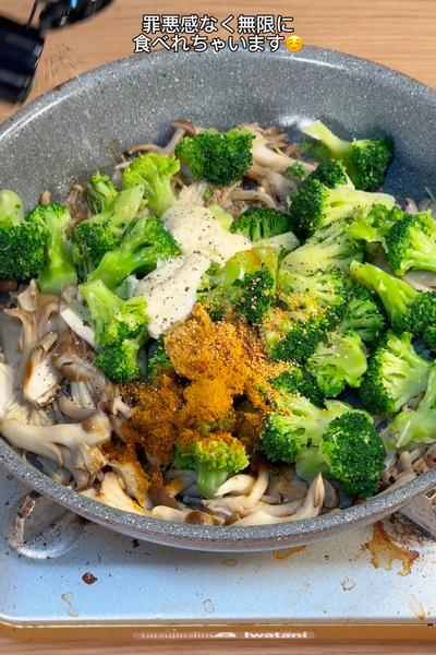 混ぜるだけ！ブロッコリーとキノコのあったかサラダ🥗