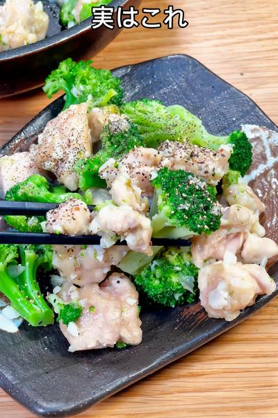 パワー溢れる💪鶏むねとブロッコリーのガーリック炒め