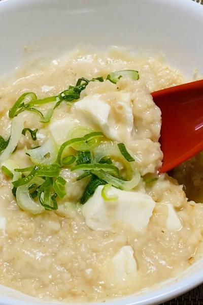 レンジで簡単＆時短！胃腸を休めるリセット飯