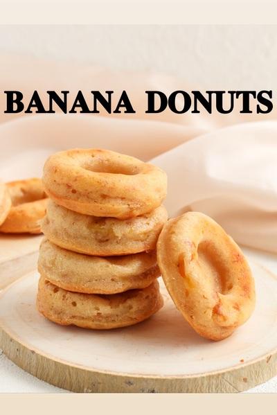 腹持ち抜群！バナナドーナツ
レシピ

バ...