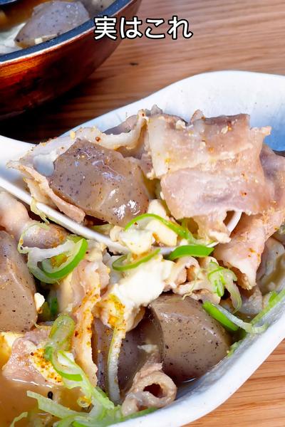 入れて放置で即完成！こんにゃく肉豆腐🤤