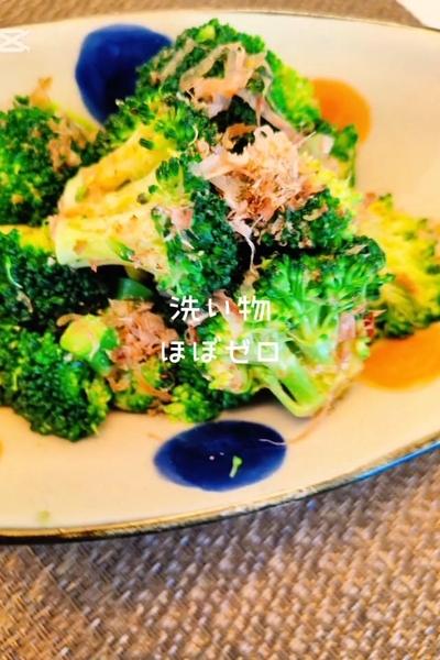 ブロッコリーのごま塩ぽん酢和え