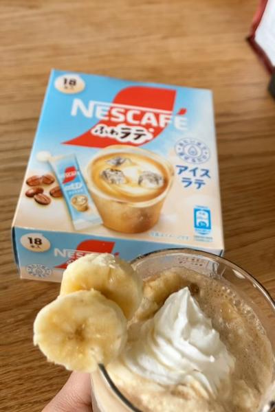 すぐ作れる！ご褒美かふぇ