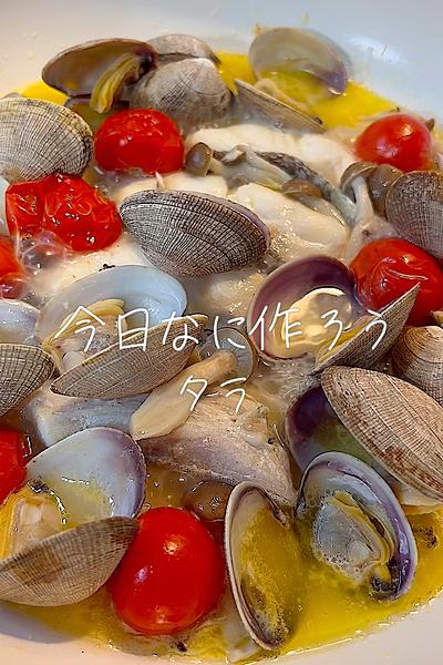 アクアパッツァ風