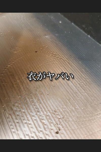 衣が旨いサクサク蓮根の唐揚げレシピ