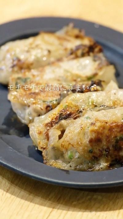 ライスペーパー餃子作ったよ🤣💗