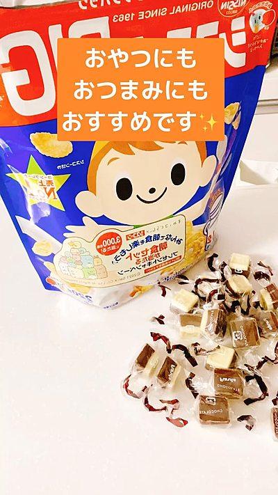 おつまみにもおすすめ 簡単おやつ