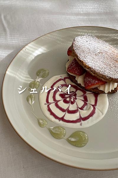 冷凍パイシートでめっちゃかわいいスイーツを！