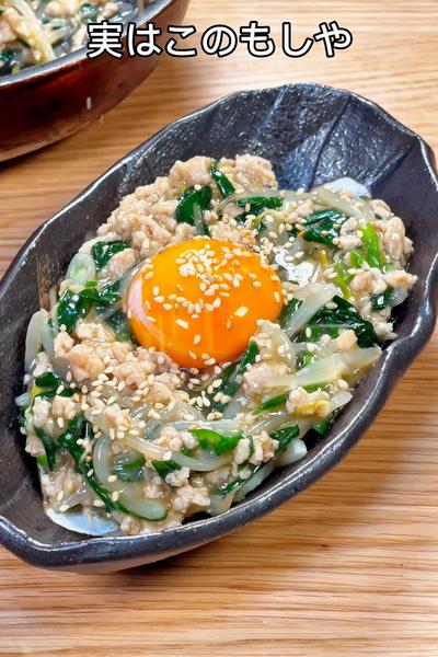 トロみで旨みを凝縮！とろとろニラ鶏ミンチ炒め🤤