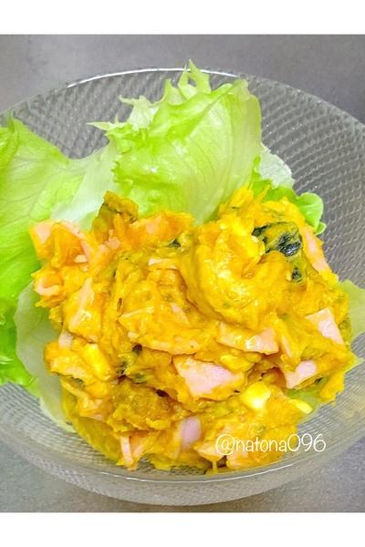 No.8 定番だけど、うまいやつ！かぼちゃサラダ