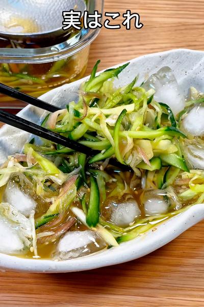 キンキンで食べたい！きゅうりとミョウガの漬け😋