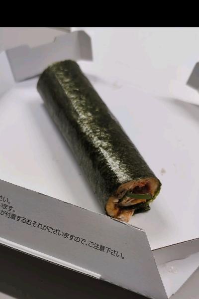 お米が苦手な方に　恵方ピザ