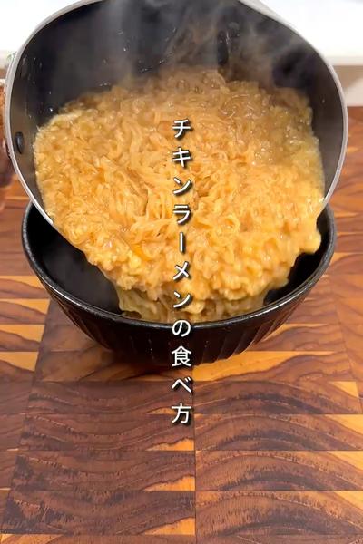 ・偽装親子ラーメン